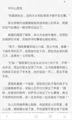 爱趣游戏平台官网